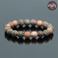 ราคา อาเป่า หินเลพเพิร์ดสกินแจสเปอร์ สีชมพู Leopard Skin Jasper ขนาด 10 มิล คัดหิน หินเสือดาว กำไลหินสี กำไลหินนำโชค หินสีชมพู หินมงคล สร้อยข้อมือ (16021474218)