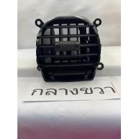 ราคา ช่องแอร์กลาง isuzu d max ปี 2007 ถึง 2011 ช่องแอร์รุ่นกลม (20498802223)