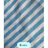 ราคา กระเป๋าสานเที่ยวทะเล ใส่เอกสาร เลือกสีผ้าได้ กระเป๋าสานผักตบชวา พร๊อพถ่ายรูป กระเป๋าใส่ipadกระเป๋าถือ (14714789015)