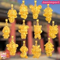 ราคา จี้ปีนักษัตร จี้ปีเกิด สีทอง 12 ปีนักษัตร แก้ชง เสริมดวงเสริมปีเกิด แก้ปีชง จี้สีทอง ชุบทอง 24 K เฉพาะจี้นะคะ (16825693423)