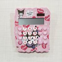 ราคา เครื่องคิดเลข ลายการ์ตูน (19536886062)