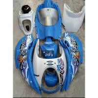 ราคา ชุดสี เฟรม Honda Scoopy i ฮอนด้า สกู้ปปี้ ไอ ตัวแรก ตัวเก่า รุ่น ไฟเลี้ยวแยก ปี 2009 2010 ครบชุด 15 ชิ้น พร้อมส่ง (16710631924)