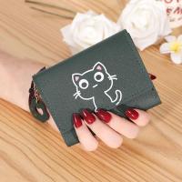 ราคา กระเป๋าสตางค์ใบสั้น ลายแมว (18561753162)