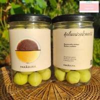 ราคา มาใหม่ คุ้กกี้แป้งนุ่ม คุ้กกี้สับปะรดภูเก็ต และ คุ้กกี้มะม่วงน้ำดอกไม้ จากผกาปุระ ของฝากภูเก็ต (17397860862)