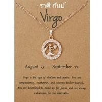 ราคา สร้อยแฟชั่น สร้อยจี้ราศี 12 ราศี สร้อยพิงค์โกลด์ (18422989848)