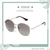 ราคา แว่นกันแดด VOGUE VO4171SD 323 11 SIZE 56 MM (18294187489)