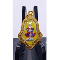 ราคา K814 จี้ท้าวเวสสุวรรณ เท้าเวสสุวรรณ ท้าวเวสสุวรรณวัดจุฬามณี จี้เล็ก เด็กใส่ได้ พระเวสสุวรรณ ขนาด 2 0X2 5 ซม เลี่ยม กรอบพระ ทองไมรอน (17217055834)