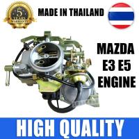 ราคา คาร์บูเรเตอร์ คาบิว CARBURETOR รุ่น มาสด้า MAZDA 323 FORD LASER E3 E5 เครื่อง 4 8L จำนวน 1 ชิ้น (15636632398)