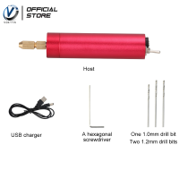 ราคา VOKTTA DIY เจาะเครื่องมือไฟฟ้ามินิสว่านไฟฟ้าสำหรับงานฝีมือเครื่องประดับเรซินไม้หัตถกรรมเครื่องมือ USB เจาะแกะสลักปากกาสว่านโรตารี่ (16451700797)