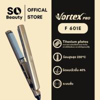 ราคา เครื่องรีดผม Vortex Pro F601E (21074392005)