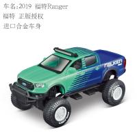 ราคา รถมิชิโต้เชฟโรเลต Jeep Wrangler รถกระบะอัลลอยโมเดลรถจำลองรถของเล่นรถเด็กเด็กชาย (19566015793)