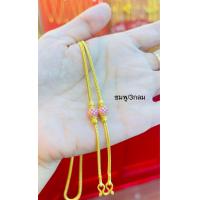 ราคา KMDGold สร้อยคอทอง2สลึง ลายเบนซ์ลงยา สินค้าทองแท้ พร้อมใบรับประกัน (19486302873)