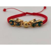 ราคา ปี่เซี่ยะคู่5ธาตุเปลี่ยนสีได้ ข้อมือด้ายแดงถัก บริการเก็บเงินปลายทาง (16159349804)