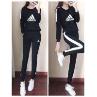 ราคา ADIDAS ชุดกีฬาลำลองสำหรับผู้หญิงชุดเสื้อแขนยาว กางเกงเข้ารูป2ชิ้น เซ็ตสำหรับใส่ออกกำลังกายในชีวิตประจำวัน (14616296572)