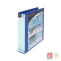 ราคา แฟ้ม 3 ห่วง ปกดูราพลาส รุ่น 9350 วิวบายเดอร์ ตราช้าง (901922747)