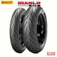 ราคา ลด 20 PIRELLI DIABLO ROSSO III ยางบิ๊คไบค์ CB650 Z800 Z900 R1 DIAVEL (19582651254)