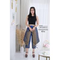 ราคา Mipz Ladies กางเกงม้งผ้าฝ้ายพิมพ์ลาย กางเกงผ้าไทย กางเกงผ้าฝ้าย กางเกงผ้าถุง (606948582)