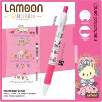 ราคา ดินสอกด lamoon ดินสอ ดินสอลายการ์ตูน ญี่ปุ่น 0 5 การ์ตูน ลิขสิทธิ์แท้ แบบกด น่ารัก ราคาถูก SANSIBAL (8577470753)