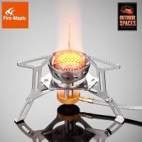 ราคา เตาแก๊ส Fire Maple FMS 121 (18072382794)