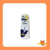 ราคา DOVE intense repair shampoo โดฟ แชมพู อินเทนซ์ รีแพร์ 120 มล (17773588520)