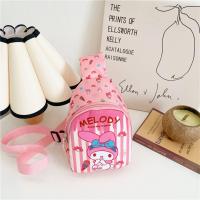 ราคา THOMA Cinnamoroll Kuromi กระเป๋าคาดหน้าอก My Melody KT เด็กแมวกระเป๋าสะพายข้างอินเทรนด์เด็กผู้ชายสไตล์เกาหลี (20752338507)