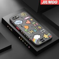 ราคา เคส JIUMOO สำหรับ OPPO R11 R11s R9s แฟชั่นโชคดีบางดีไซน์ใหม่มีน้ำค้างแข็งโปร่งใสกันกระแทกปลอกซิลิโคนเคสโทรศัพท์แบบแข็งป้องกันกล้องคลุมทั้งหมด Softcase (20849595853)