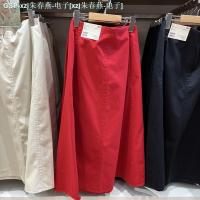 ราคา UNIQLO เสื้อผ้าสตรีในฤดูใบไม้ผลิปี2023อารมณ์ใหม่แสดงให้เห็นว่าผอมกระโปรงผ้าฝ้ายหดตัวเกินกระโปรงผ้าเสมอเข่ากระโปรงทรงร่ม456094 (20422090158)