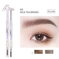 ราคา พร้อมส่งจากไทย ดินสอเขียนคิ้วเกาหลี ดินสอเขียนคิ้วสองหัว แบบหมุน เนื้อละเอียด กันน้ำและกันเหงื่อ สีสวยละมุน ติดทนนานตลอดวัน (18711632200)