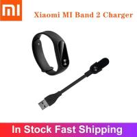 ราคา สายชาร์จสำหรับ Xiaomi Mi Band 2 Miband 2สายชาร์จ USB สำรองสายรัดข้อมืออัจฉริยะสร้อยข้อมือสำหรับ Mi Band 2สายชาร์จ (10788050116)