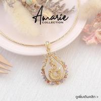 ราคา สร้อยคอโช๊คเกอร์ทอง24k พร้อมจี้พญานาคเพชรสีรวม ใส่เสริมสิริมงคล พร้อมส่ง (10601356521)