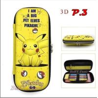 ราคา กระเป๋าใส่เครื่องเขียน 3D ปิกาจู (19643645642)