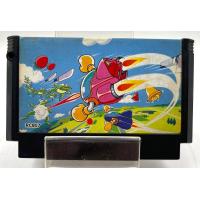 ราคา Famicom Games FC Twin Bee jp (20615726048)