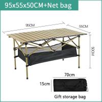 ราคา โต๊ะพับอลูมิเนียม โต๊ะพับได้ โต๊ะพับแคมป์ปิ้ง Folding table แบบพกพา อลูมิเนียม กลางแจ้ง ในร่ม แคมป์ปิ้ (21215089445)