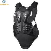 ราคา LeadingStar Fast Delivery Racing Motorcross Motorcycle Body Back Armor Spine Protective Jacket Gear Body Armour Motorcycle Spine Guard (20175163157)