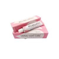 ราคา ศิริราชซอฟท์แคร์พลัส Siriraj Soft Care Plus ครีมศิริราช ครีมทาส้นเท้าแตก (15546159913)