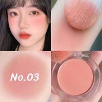 ราคา Lameila blusher บรัชออนเเบบฝุ่น บรัชออนเนื้อเเมตต์ บรัชออนสำหรับเเต่งหน้า บรัชออนโทนส้ม ชมพู พีช ติดทน NO 3040 (16866569456)