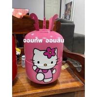 ราคา ออมสิน ถังออมสิน ลายสวยๆ การ์ตูนน่ารักๆ (15046718681)