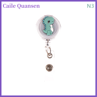 ราคา Caile ม้วนป้ายชื่อบัตรประชาชนแบบดึงได้ง่ายลายการ์ตูนสำหรับใส่บัตรสำนักงานแบบพับเก็บได้สำหรับนักศึกษาพยาบาล (20257763870)