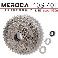 ราคา NEENCA เฟืองจักรยานเสือภูเขา8 9 10ความเร็ว40 42 50T เฟืองจักรยานฟรีล้อสำหรับ Shimano (13279874928)