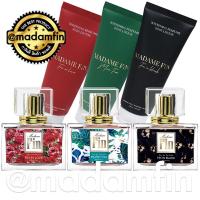 ราคา เลือกกลิ่นได้ Madam Fin น้ำหอม มาดามฟิน รุ่น Madame Fin Classic 3 ขวด โลชั่นคลาสสิค 3 หลอด (15446342541)