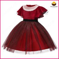 ราคา VRAIEMODE สาวชุดเด็กชุดราตรีชุดวันเกิดเด็กชุดดอกไม้สาวชุดแต่งงานวัยรุ่นประกวดชุดยาว (1169672732)