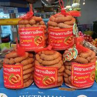 ราคา มะขามหวานพันธุ์สีทอง มะขามเพชรบูรณ์ หวาน อร่อย แบบฝักยาว (19380127082)