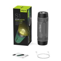 ราคา Zealot ลำโพง S1บลูทูธจักรยานกลางแจ้งลำโพงกันน้ำแบบพกพาไร้สายรองรับบัตร TF ไฟฉาย ที่ยึดจักรยาน (21170758708)