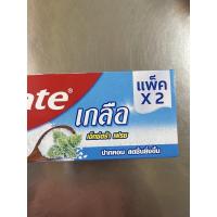 ราคา ยาสีฟันคอลเกตแพคคู่ 1กล่อง2หลอด มี8สูตร (20257753867)