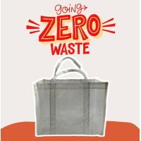 ราคา กระเป๋าผ้ากระสอบ Never full ผ้ากระสอบ กันน้ำ (20221848747)