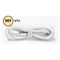 ราคา เชือกรองเท้า กลม ความยาว 120 160cm พร้อมส่ง เชือกรองเท้า เชือกผูกรองเท้า (16472175238)