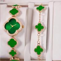 ราคา สร้อยข้อมือนาฬิกาผู้หญิงรูปใบโคลเวอร์4แฉกอ่านง่ายสร้อยข้อมือโลหะผสมสำหรับการประชุมและออฟฟิศ (20069500368)