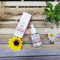 ราคา KIEHLS Ultra Pure High Potency 9 8 Glycolic Acid 5 0 Niacinamide Serum 30ml เซรั่มบำรุงผิวหน้า (20721682946)