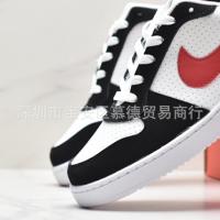 ราคา Court Borough low2 Little Air Force สีดำและสีแดงนักเรียนคู่รักชายและหญิงรองเท้าผ้าใบลำลองในมหาวิทยาลัย BQ5448 (20777715671)