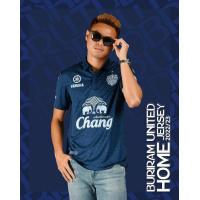 ราคา BURIRAM UNITED เสื้อแข่งผู้ชายทีมบุรีรัมย์ ยูไนเต็ด HOME ชุดเหย้า ฤดูกาล 2022 23 (15809231456)
